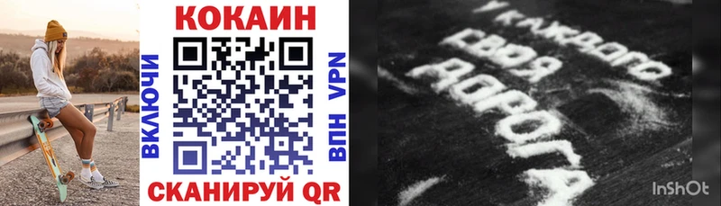 Где найти наркотики Могоча СОЛЬ МЕФ Галлюциногенные грибы МАРИХУАНА