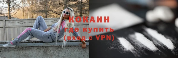 не бодяженный Аркадак