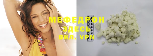 синтетический гашиш Кукмор