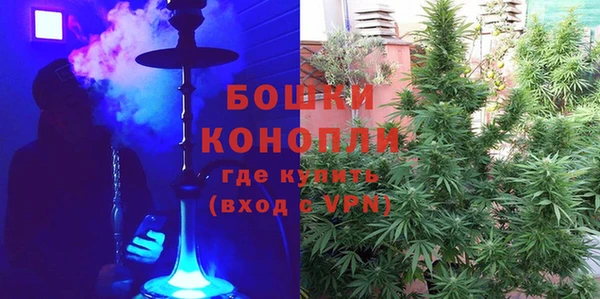 герыч Осташков