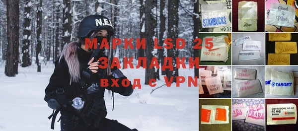 не бодяженный Аркадак