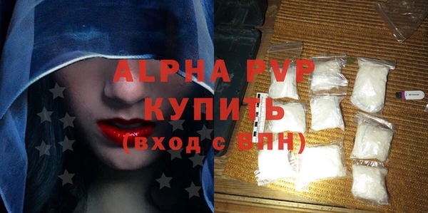 прущий лед Остров