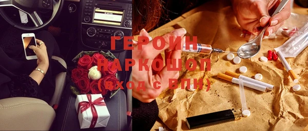 круглые Балахна