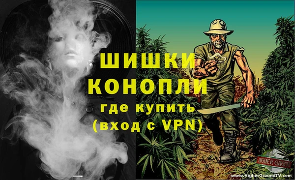 стафф Балабаново