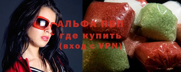 бутират Баксан