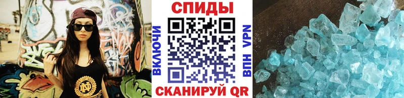 Метамфетамин витя  Могоча 
