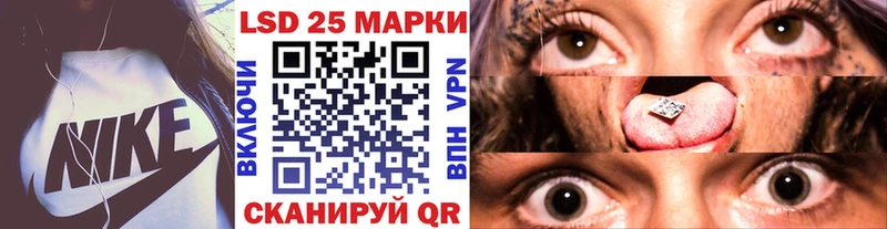 Марки N-bome 1,5мг  купить   Могоча 