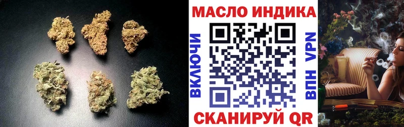сколько стоит  Могоча  ТГК вейп с тгк 