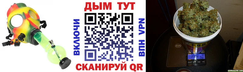 Каннабис Bruce Banner  хочу   Могоча 